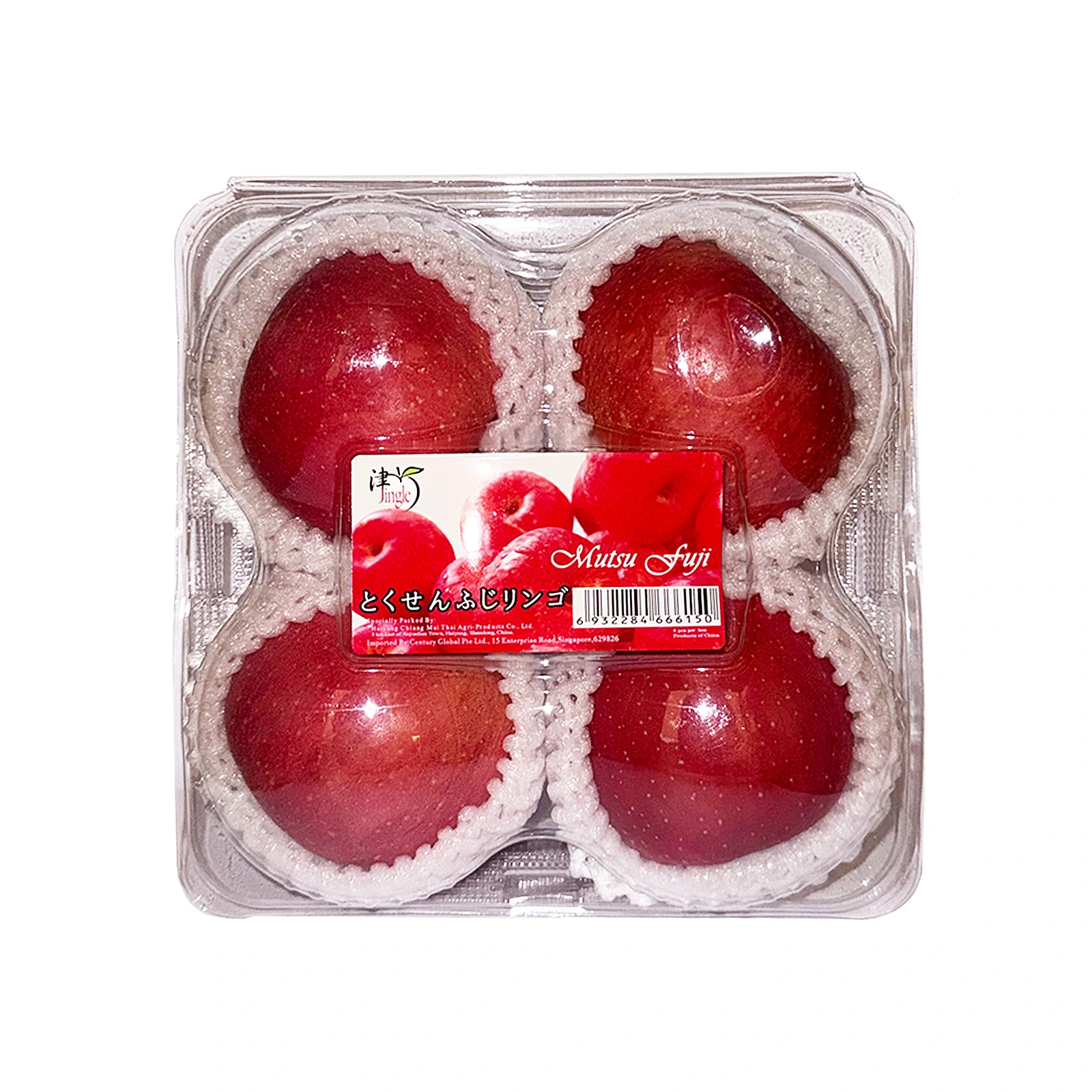 HALAL Others Fuji Apples Premium 4s