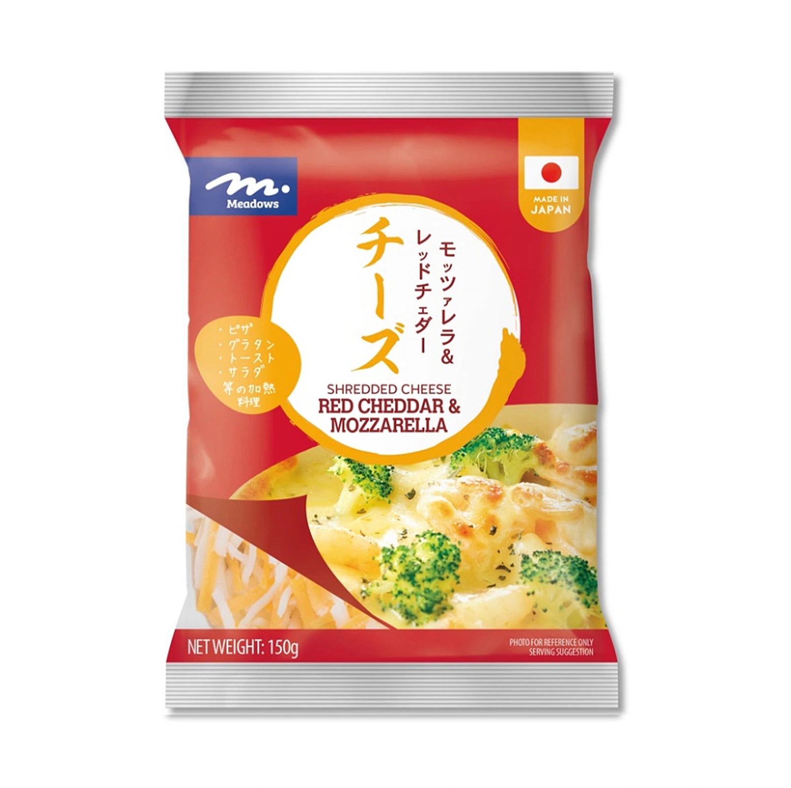 Meadows Red Cheddar & Mozzarella 150g