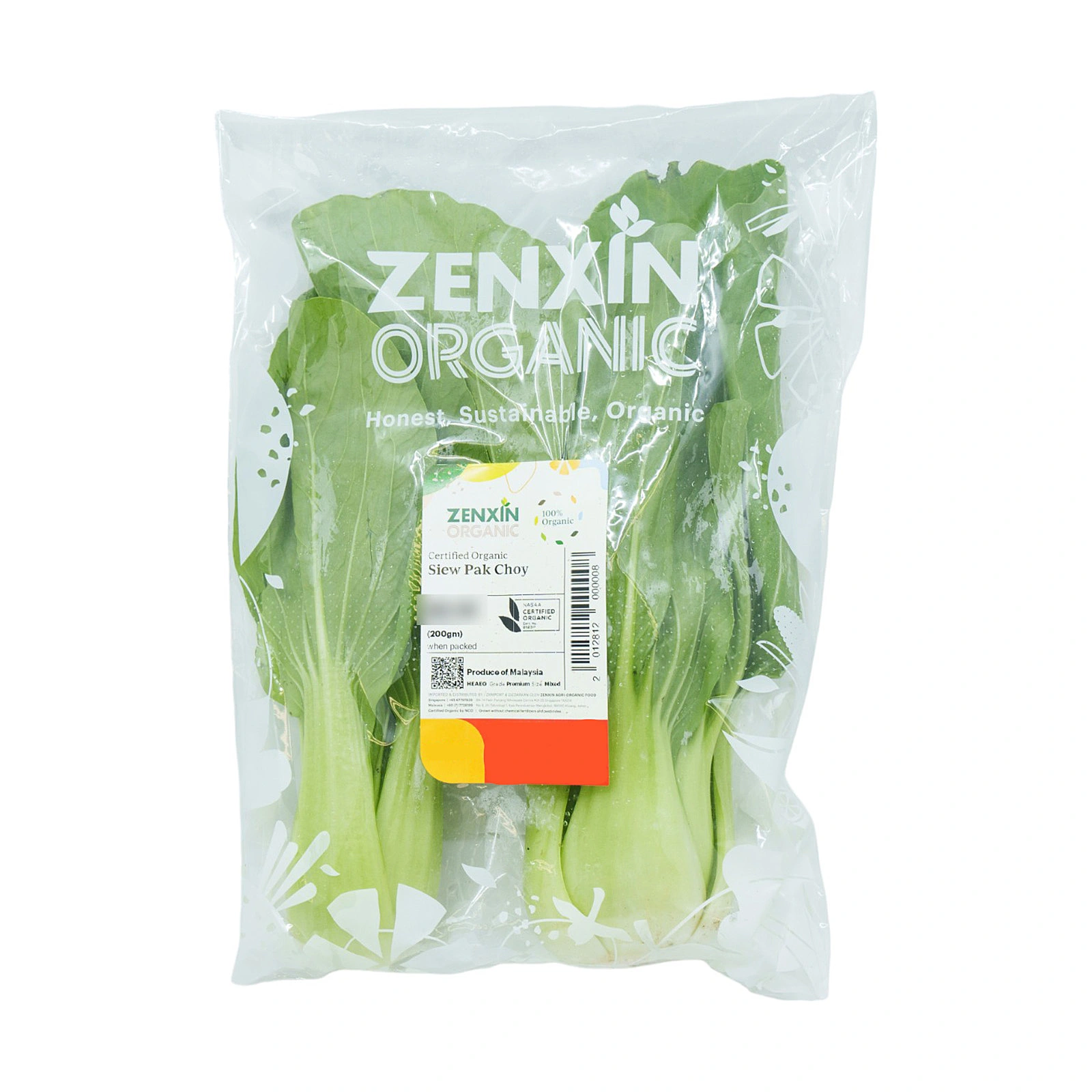 Zenxin Organic Siew Pak Choy 200g