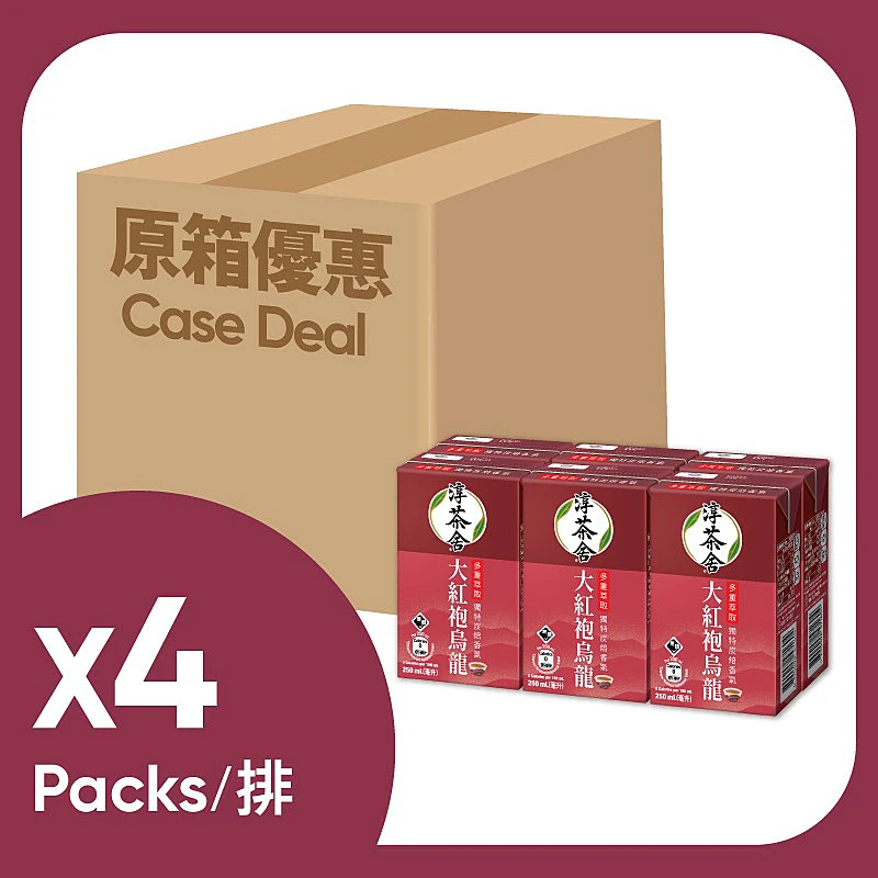 taka　中国　古錫漢詩刻　四方盒子肉池　小箱　約193g　D　R8858 GUO LU MONEY 过路钱– Ezbaibai Pte. Ltd. KIMZUA and JOSSPAPER