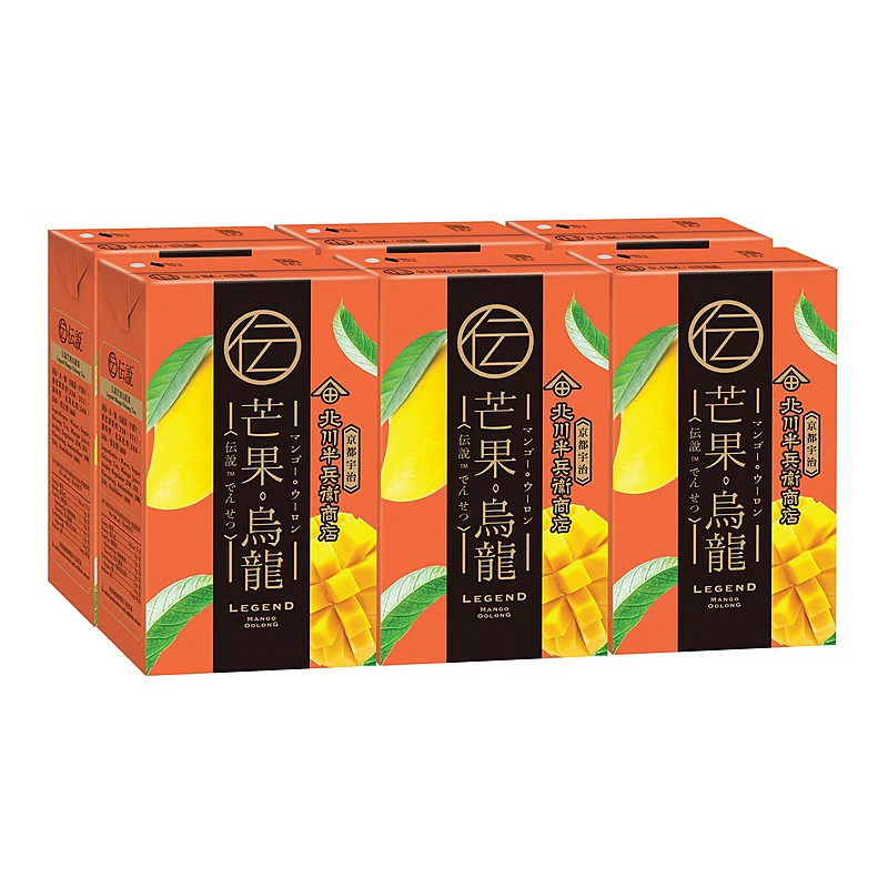 煎茶道具　中華銀幣刻印装飾　龍笹文茶托　五客　壹圓　C　R8917 北川半兵衛商店伝說香印烏龍茶6包裝250毫升