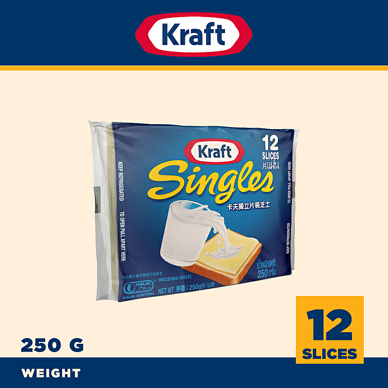 Kraft Singles Cheese Slices 12s 250g