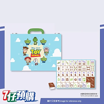 休閒潮物| 711官方網店