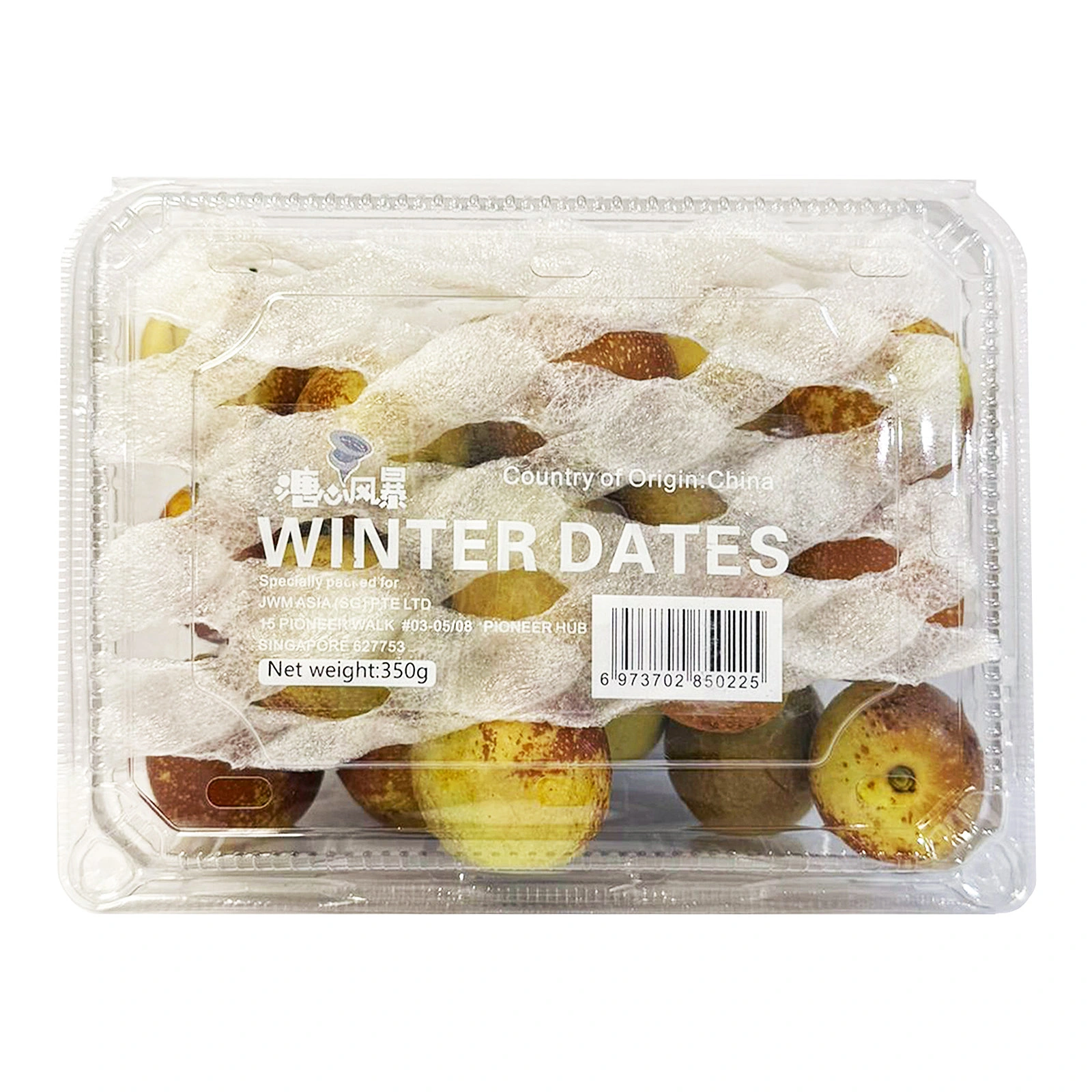 WINTER DATE CHINA 350G