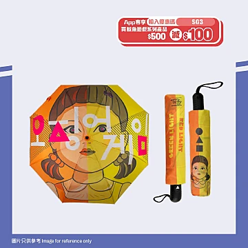 新品開賣| 711官方網店