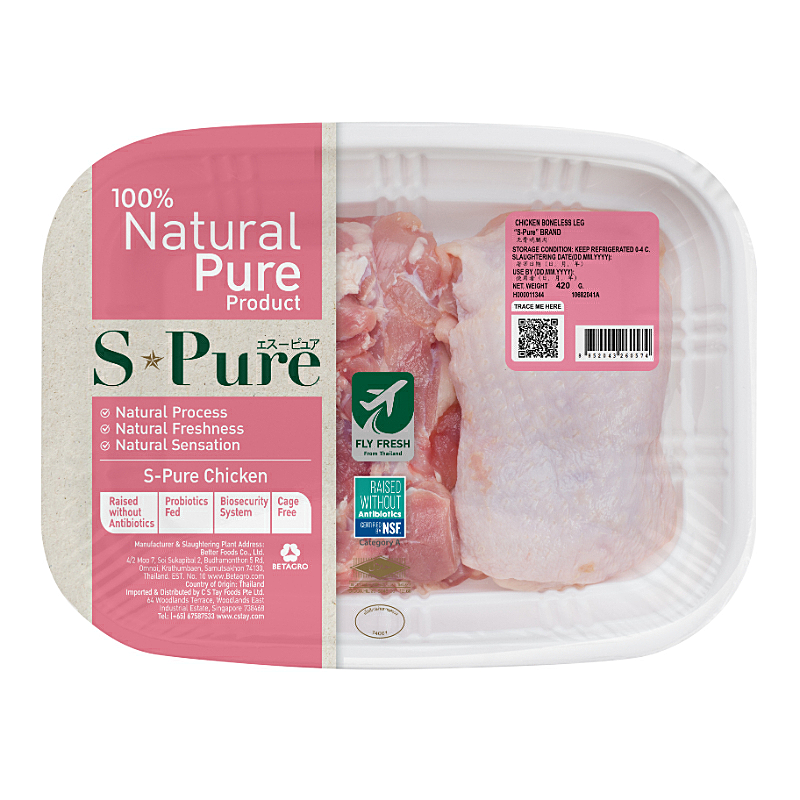 S Pure Boneless Chicken Leg 420g
