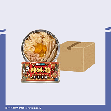 7-Eleven官方網店