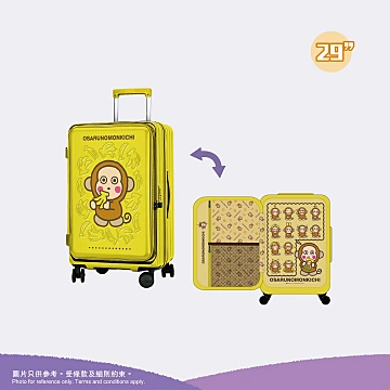 【確認用】 香港セブンイレブン限定 確認用】 香港セブンイレブン限定