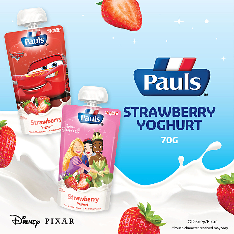 Pauls Kids Strawberry Yogurt 70g