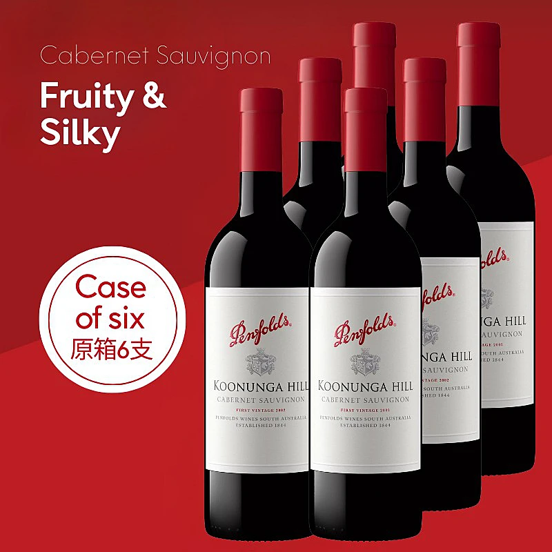 赤穗精義內待所 7冊 欠1冊卷36-42 Concha Y Toro Casillero del Diablo Reserva Privada Cabernet