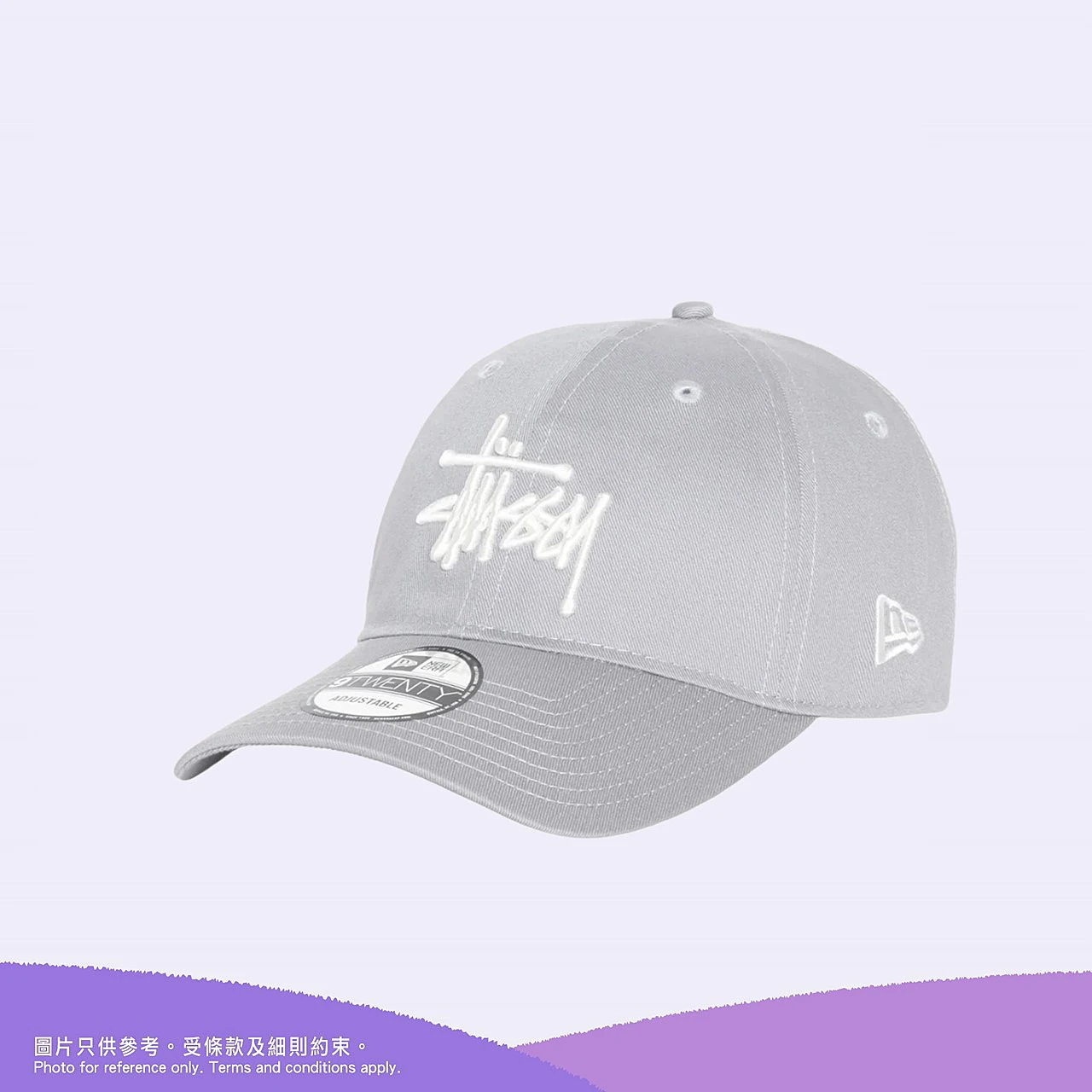 STUSSY NEW ERA 9TWENTY BASIC STRAPBACK - STONE