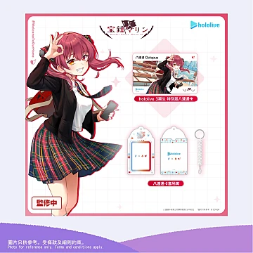 7-Eleven官方網店