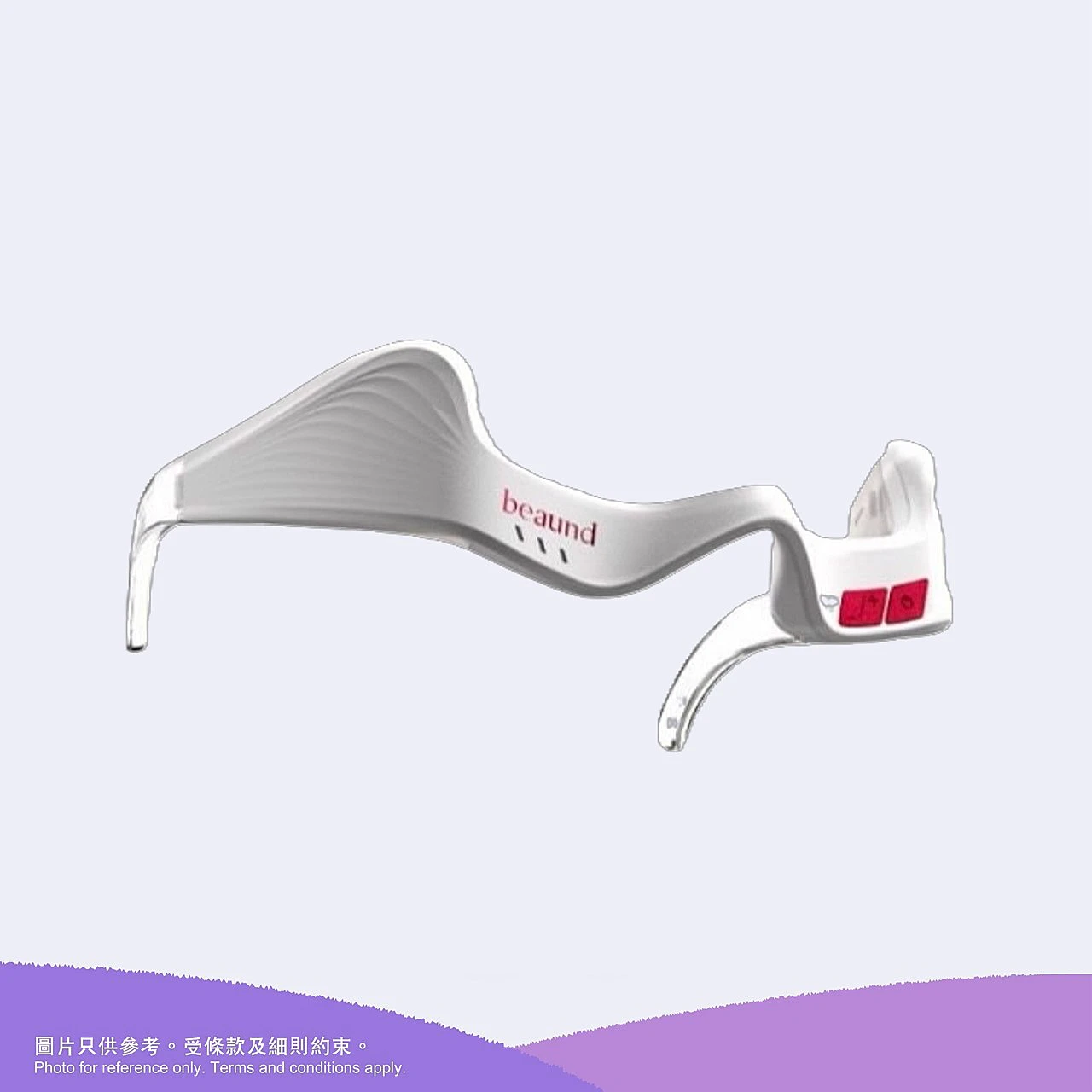 Beaund X Esther Bunny NMODE PRO Premium Home Facial Beauty Device