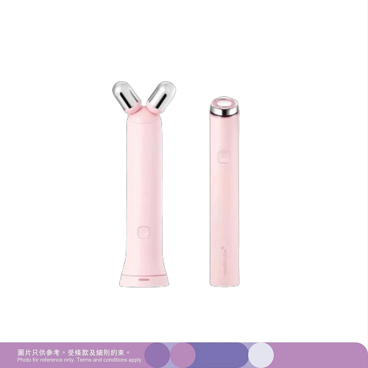 Medicube - AGE-R Booster Pro X2 9 in 1 Facial Beauty Device - Pink