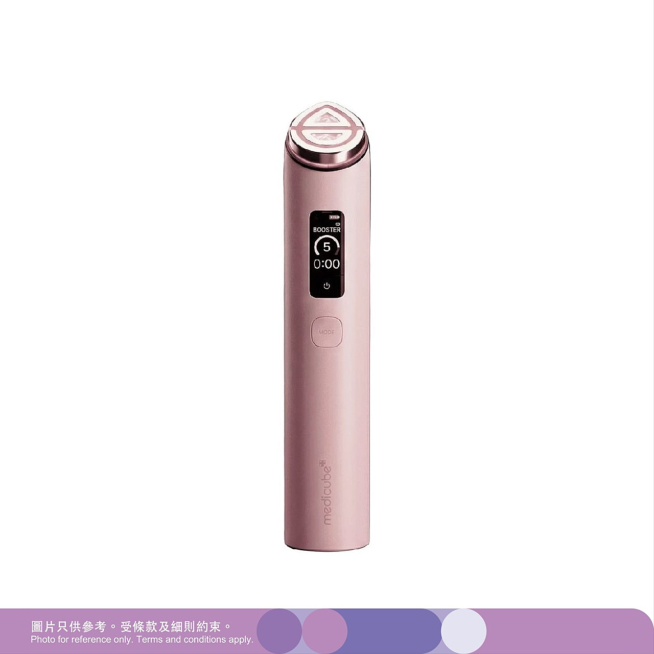 Medicube - AGE-R Booster Cleanser Set - Pink