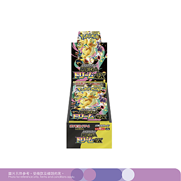 新品開賣| 711官方網店